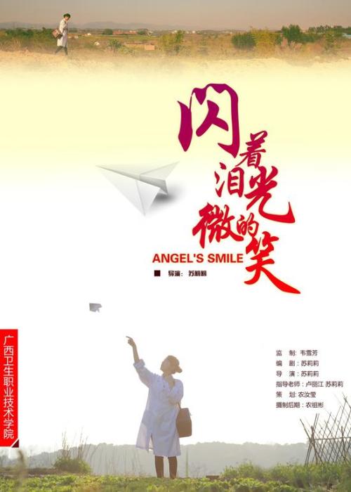 Madison毕业证办理